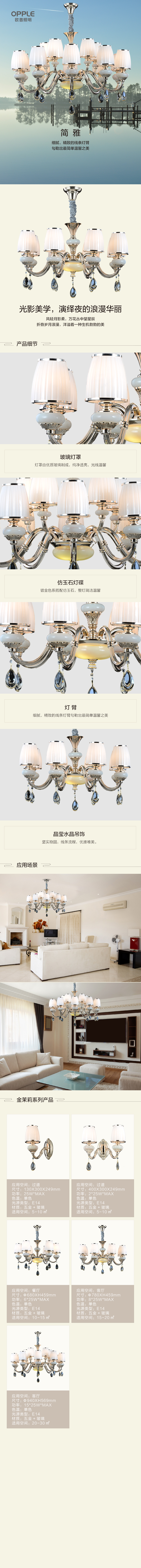 微信图片_20190109140115.jpg