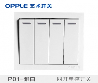 欧普照明opple艺术开关86型P01系列-P011041A-四开单