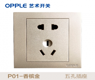 欧普照明opple艺术开关86型P01系列-P011094-J2-五孔-香槟金