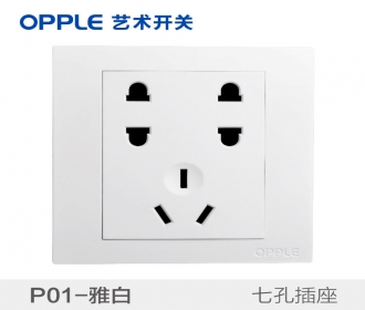 欧普照明opple艺术开关86型P01系列-P011097-七孔