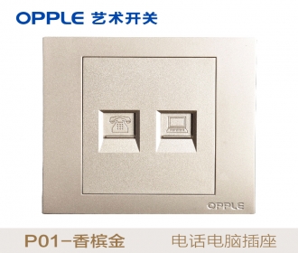 欧普照明opple艺术开关86型P01系列-P016502-J2-电话电脑-香槟金