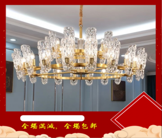 轻奢后现代水晶吊灯欧式客厅灯大气餐厅灯饰美式铜灯港式别墅灯具