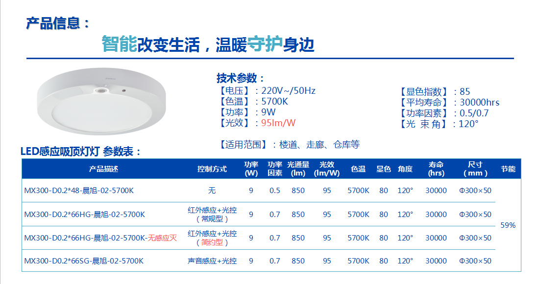 1587107851(1) (1).png