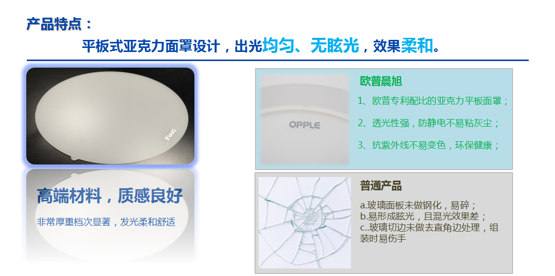1587108049(1).png