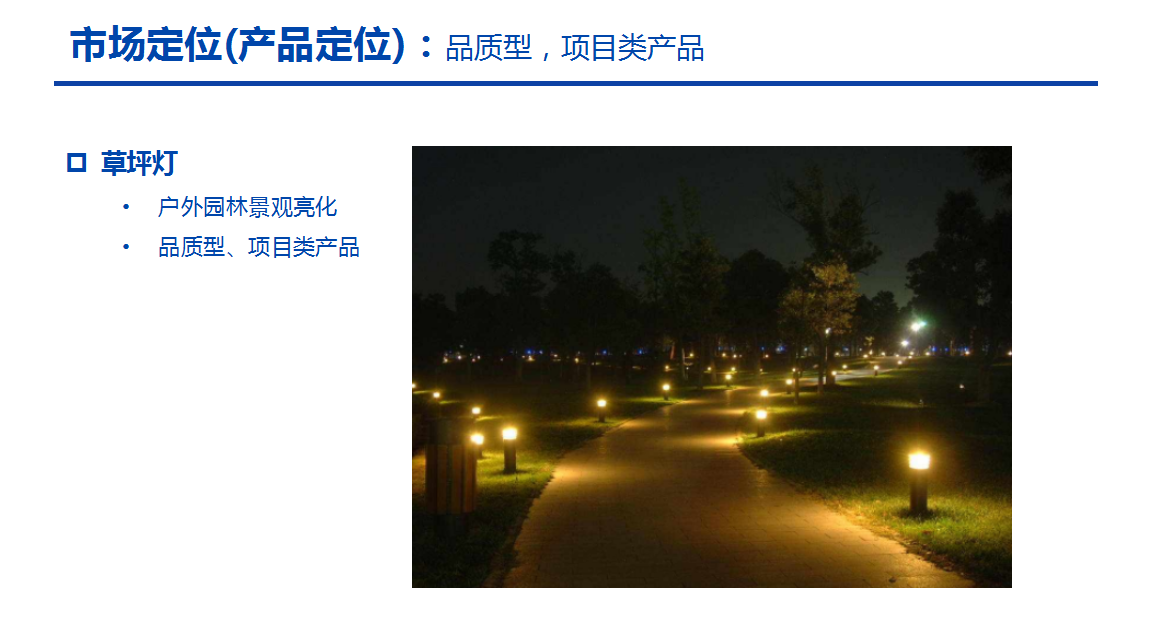 1587110502(1).png