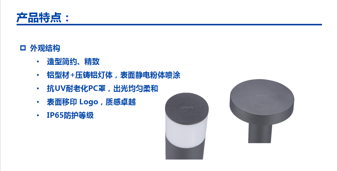 1587110612(1).png