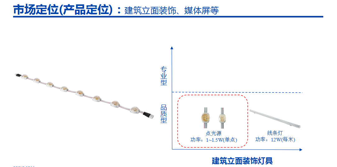 1587111935(1).png