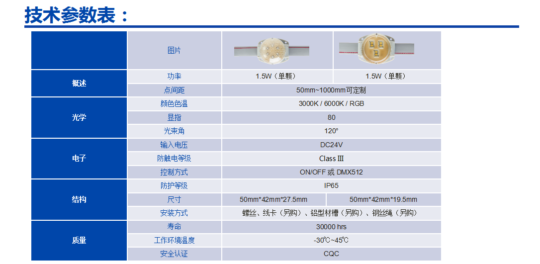 1587111622(1).png