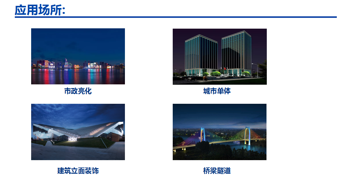1587111679(1).png