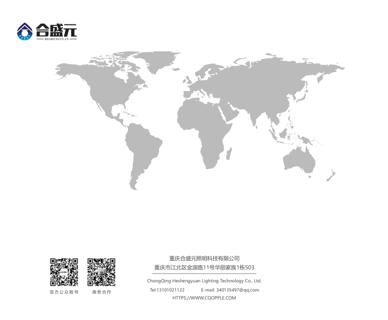 1588926509(1).jpg