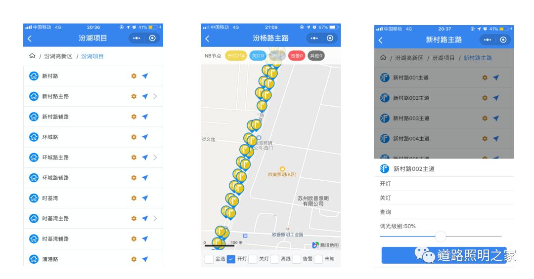 微信图片_20200527125100.jpg