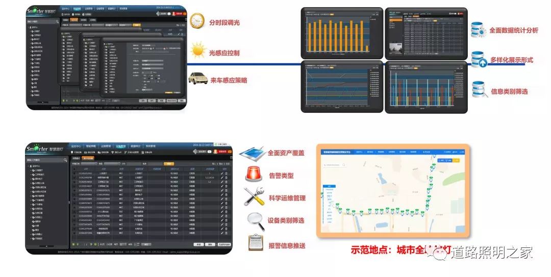 微信图片_20200527125108.jpg