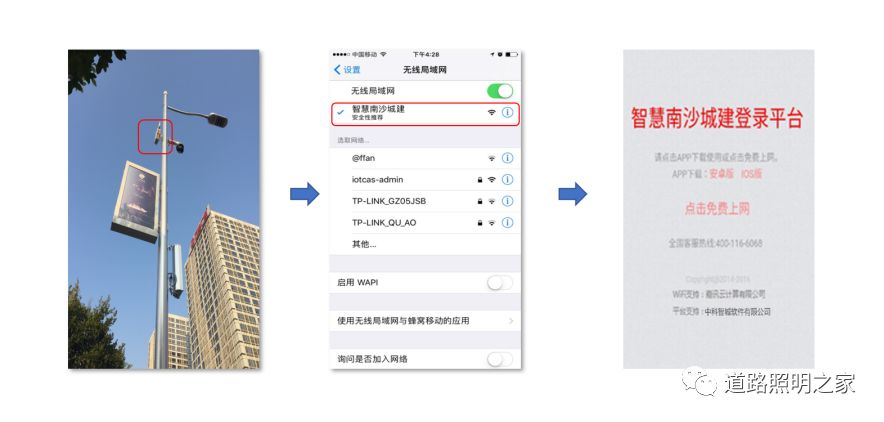 微信图片_20200527125138.jpg
