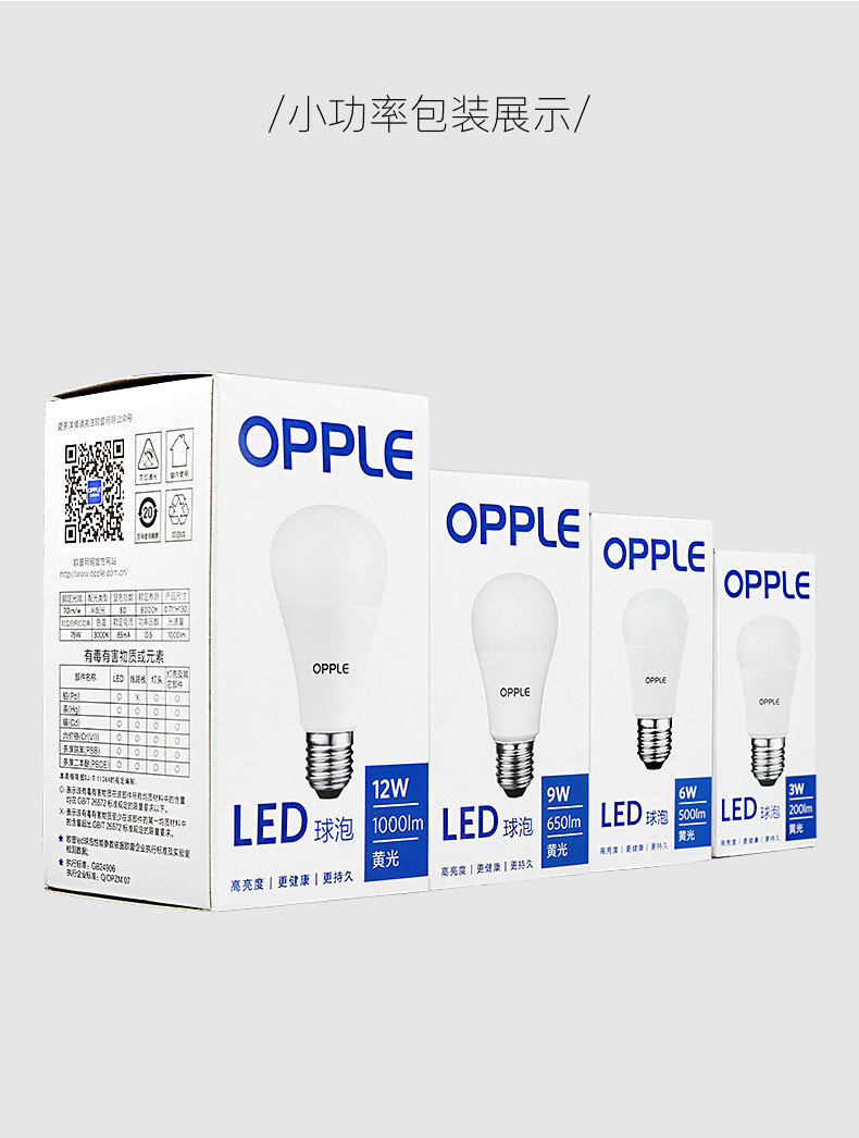 O1CN0105bmjj1y9XHp9xsKz_!!61476536.jpg
