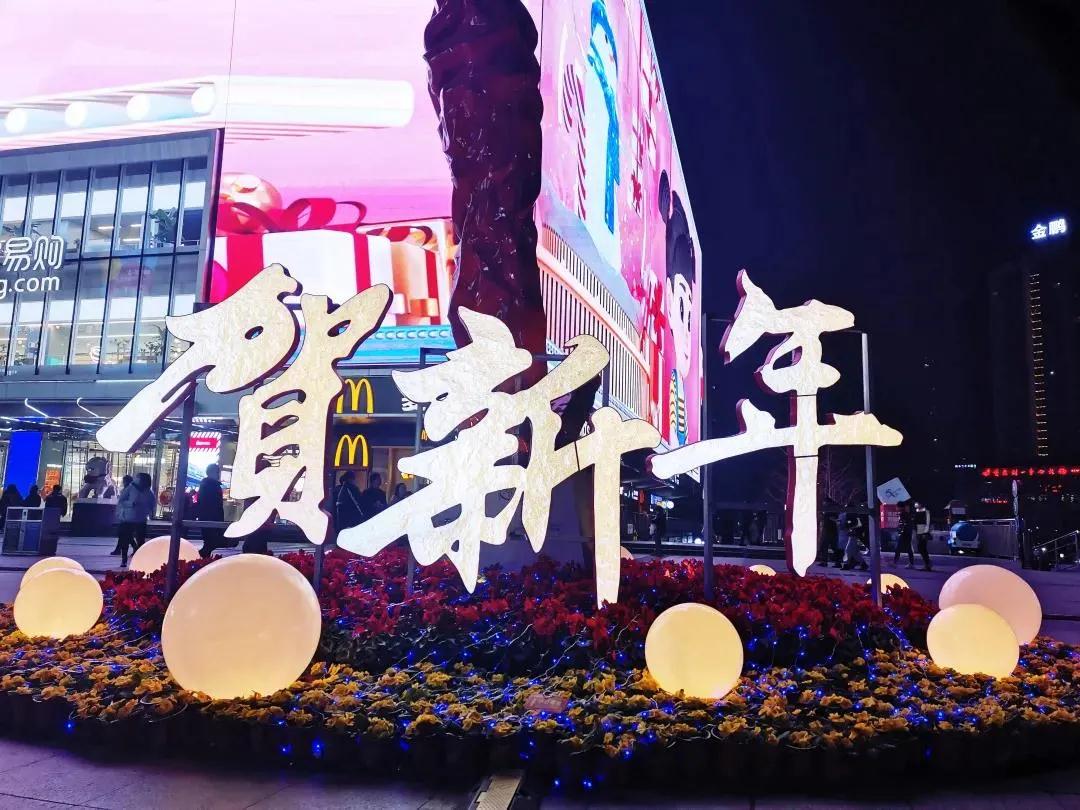 微信图片_20210119151551.jpg