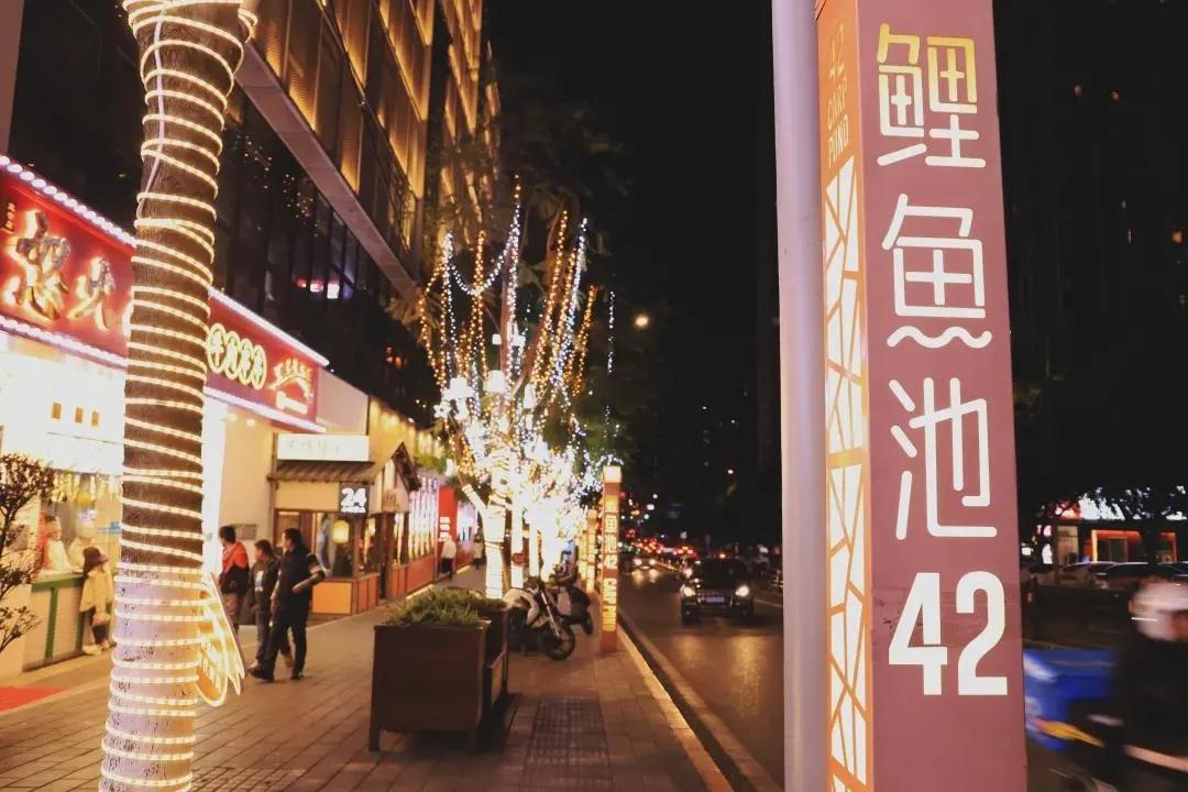 微信图片_20210119151842.jpg 微信图片_20210119151842.jpg