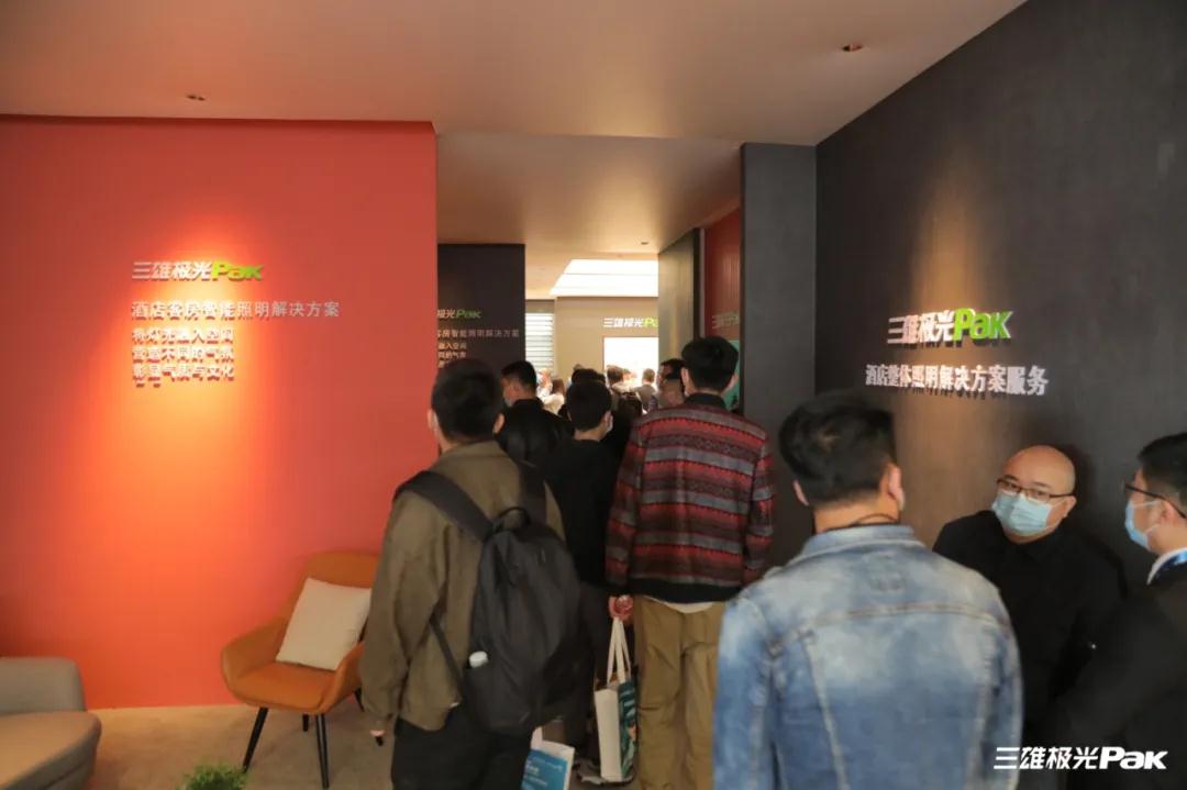 微信图片_20210401145456.jpg
