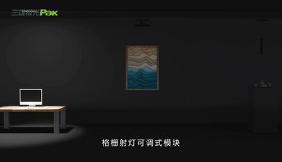微信图片_20210419155216.gif
