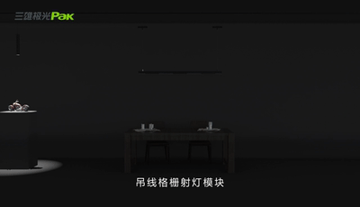 微信图片_20210419155221.gif