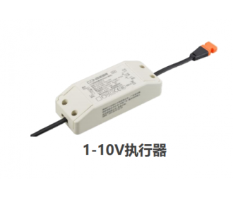 西顿照明产品、西顿智能、西顿智能1-10V执行器