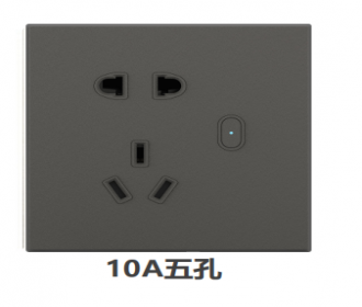 西顿智能产品、西顿智能插座、西顿智能照明、西顿智能10A五孔