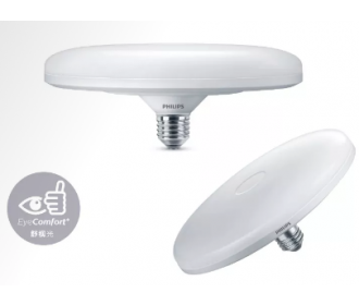 恒亮LED飞碟灯、飞利浦恒亮LED飞碟灯、飞利浦灯具