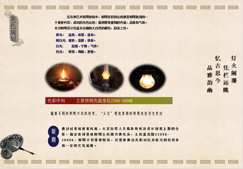 1672115453485.png