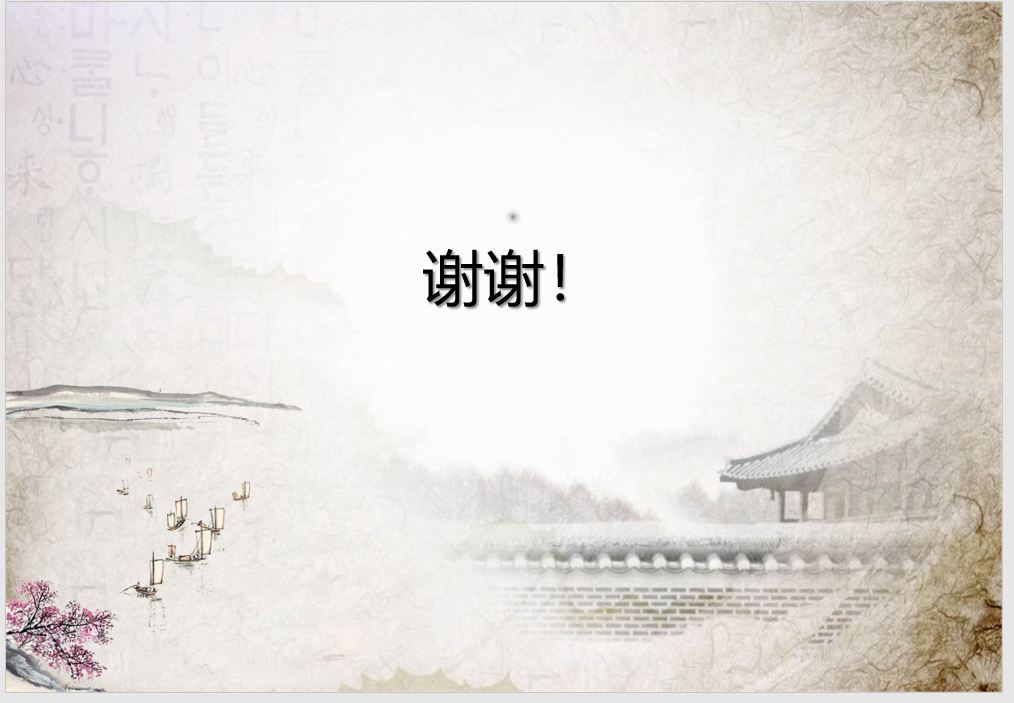 1672115618591.png