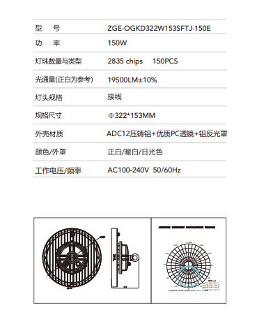微信图片_20230816161538.png