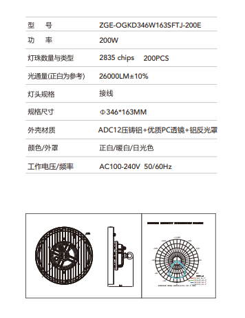 微信图片_20230816161719.png
