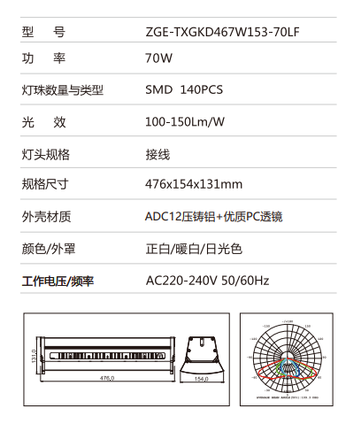 微信图片_20230816163846.png