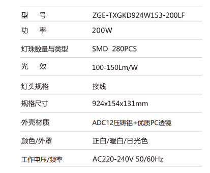 微信图片_20230816164405.png