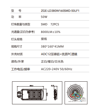 微信图片_20230817155958.png