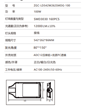 微信图片_20230817164428.png
