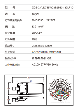 微信图片_20230818094044.png