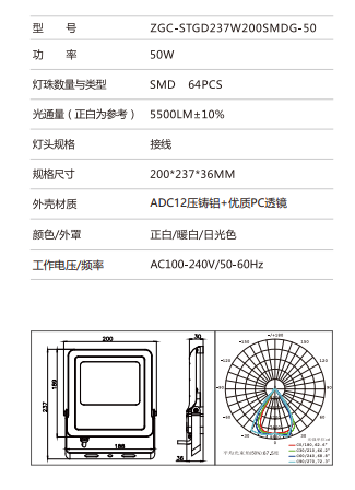 微信图片_20230818152436.png