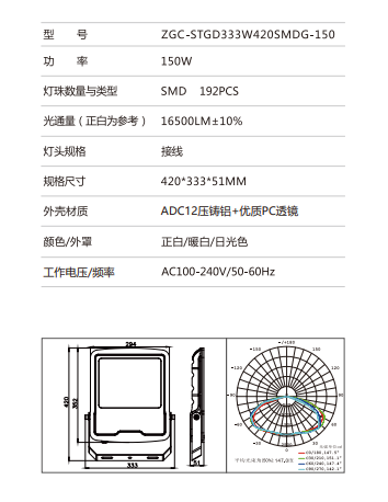 微信图片_20230818152935.png