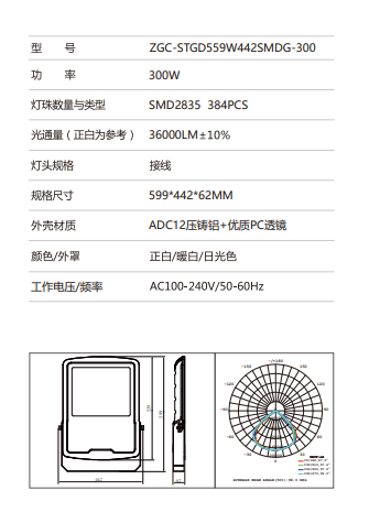 微信图片_20230818153327.png