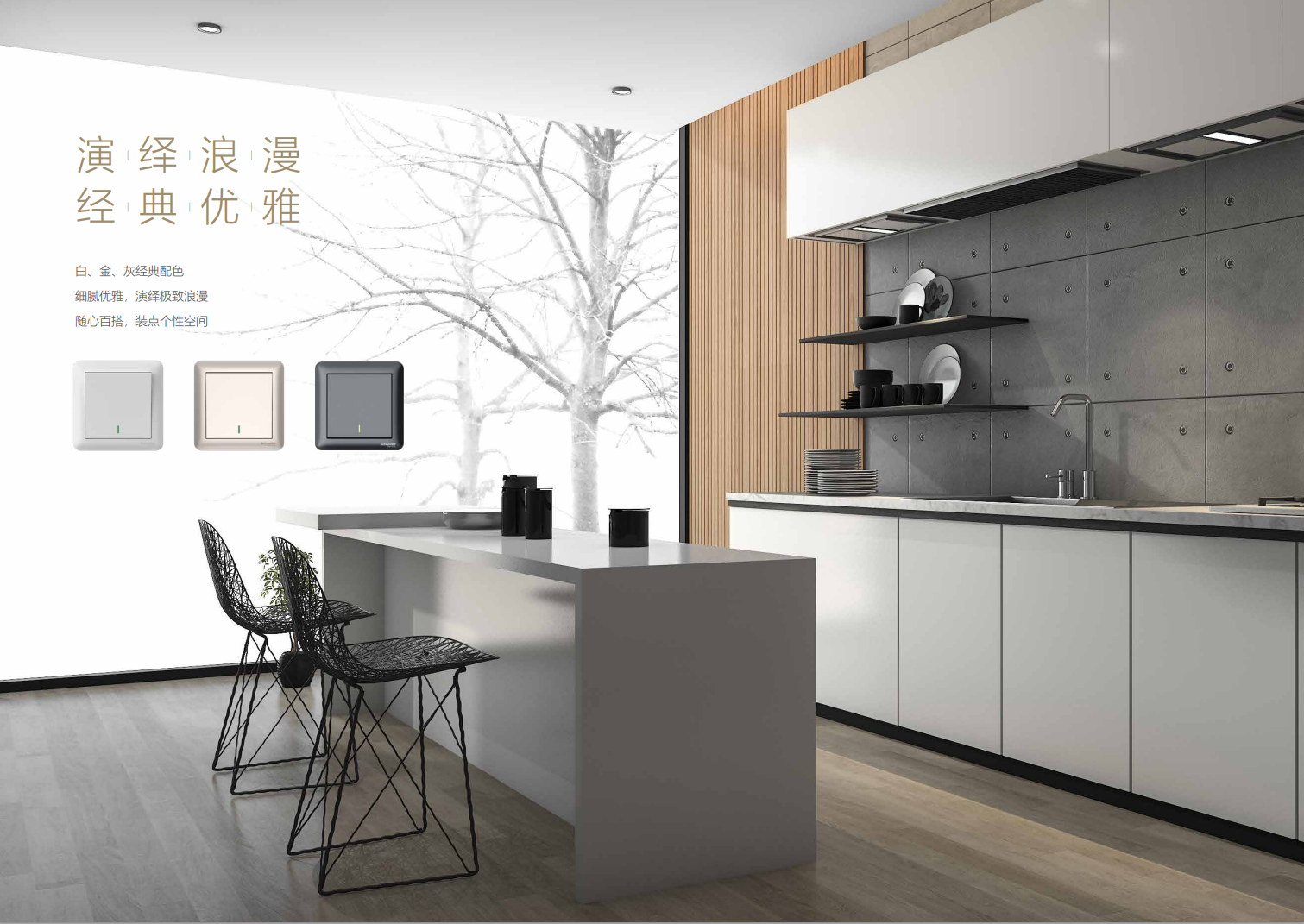 微信图片_20230824155012.png