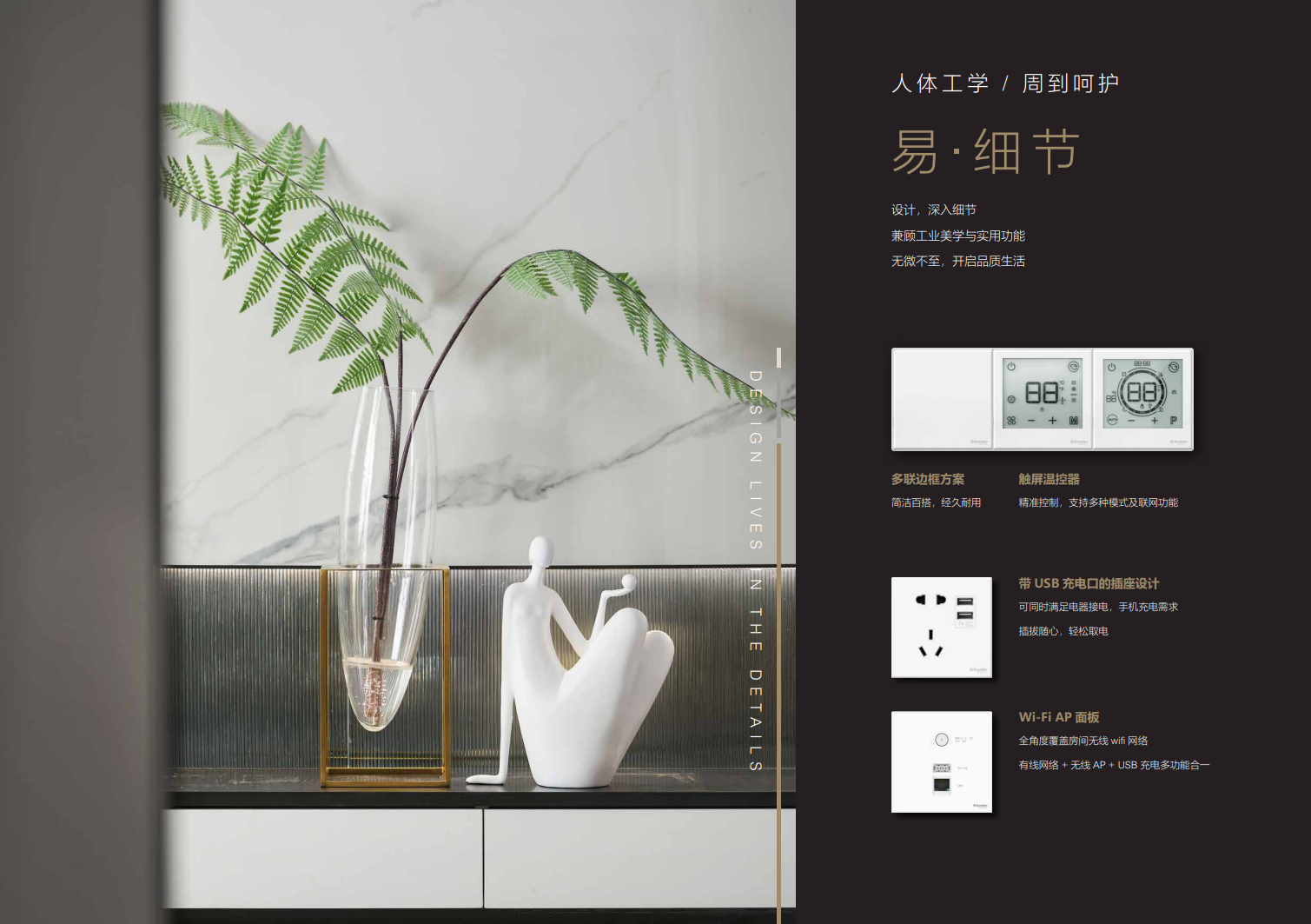 微信图片_20230829170403.png