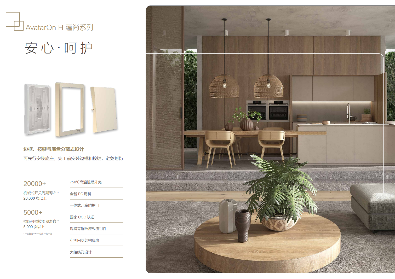 微信图片_20230829171952.png