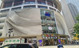 国展全球市集室内灯光改造工程