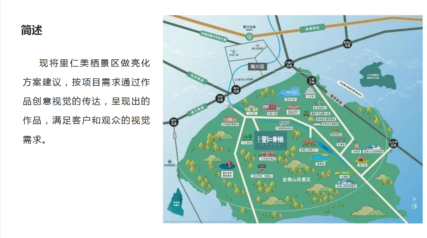 微信图片_20230926155500.png