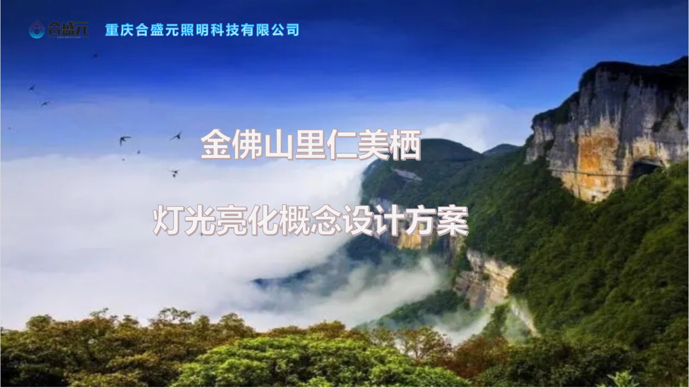 微信图片_20230926155448.png