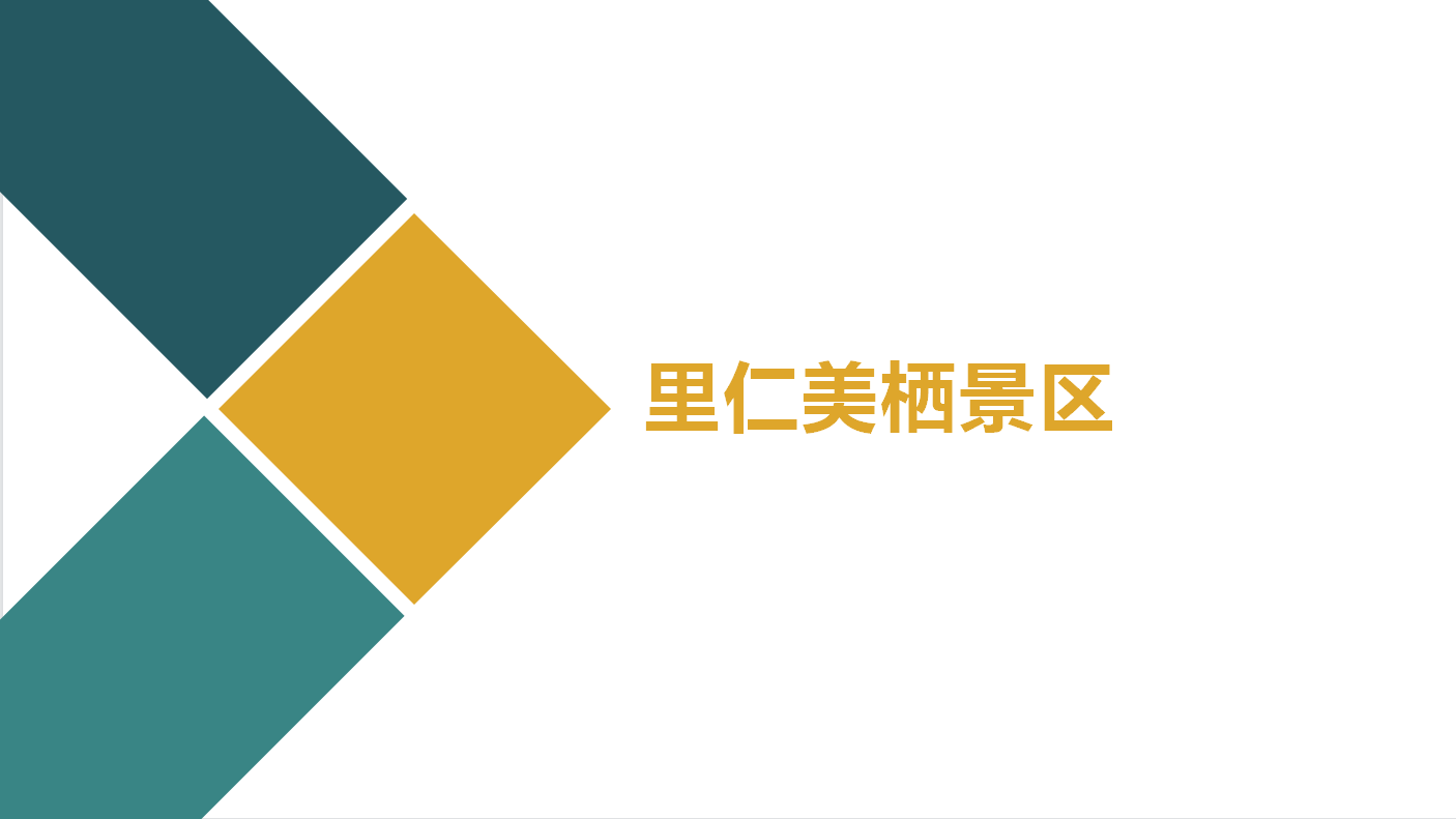 微信图片_20230926155511.png