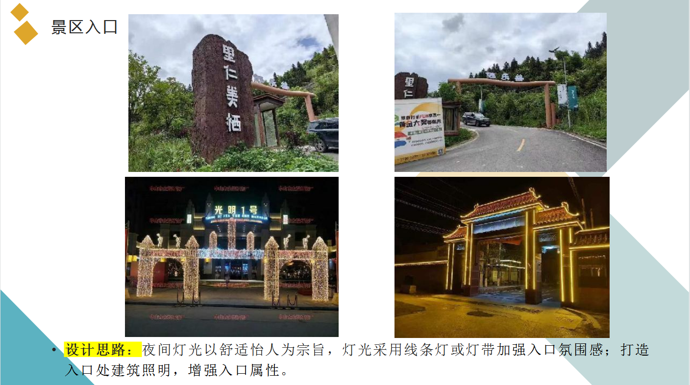 微信图片_20230926155524.png