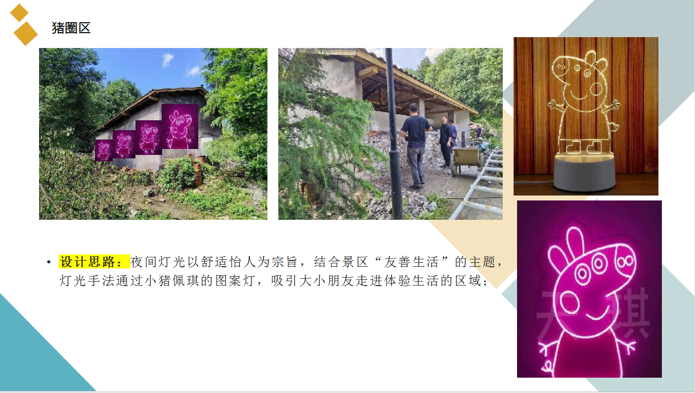 微信图片_20230926155558.png