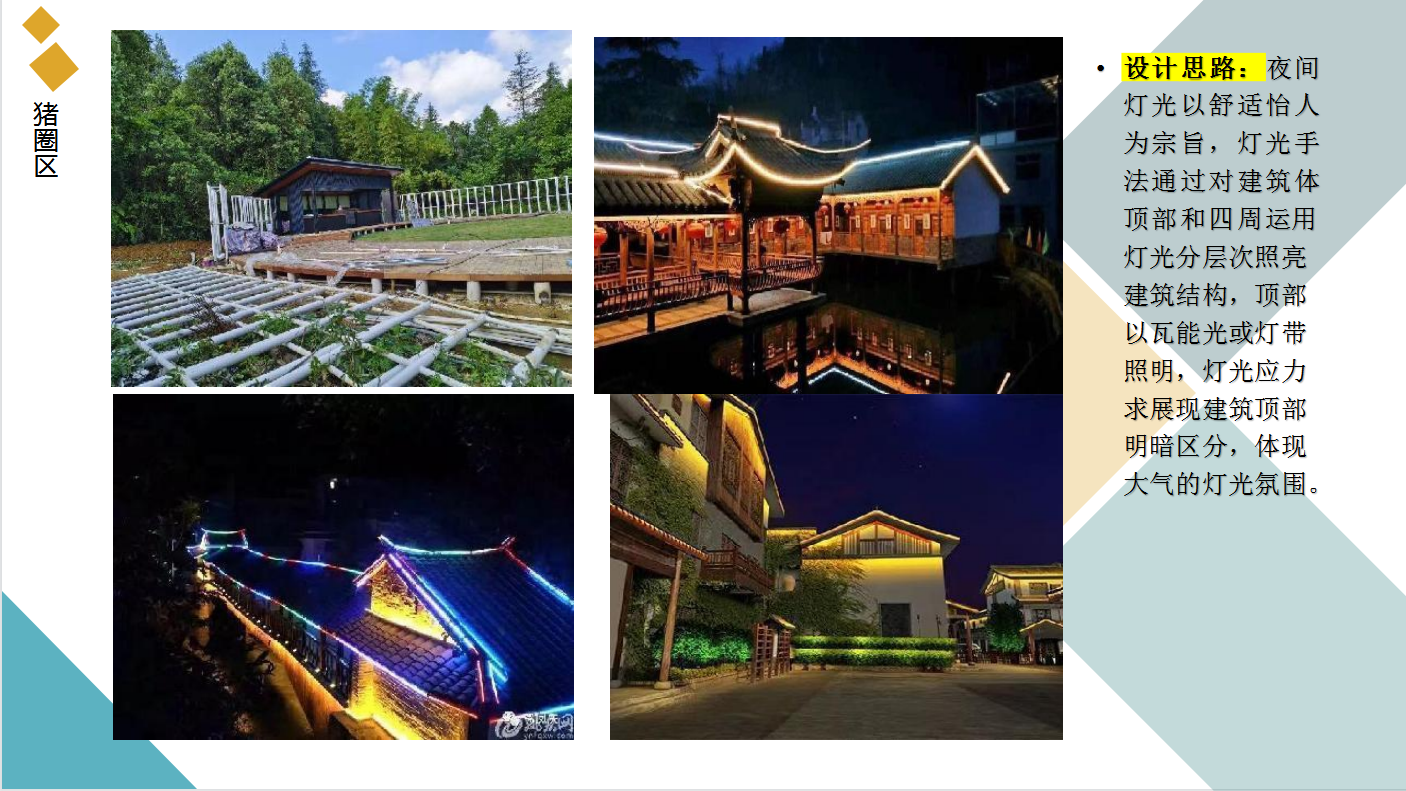 微信图片_20230926155609.png