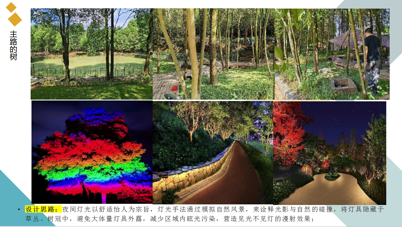微信图片_20230926155631.png