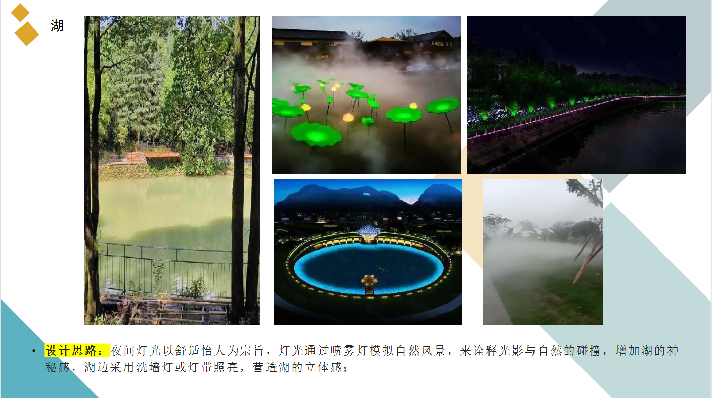 微信图片_20230926155641.png